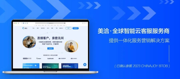 美洽怎么设置多渠道客服支付宝生活号集成? 美洽怎么设置多渠道客服支付宝生活号集成?