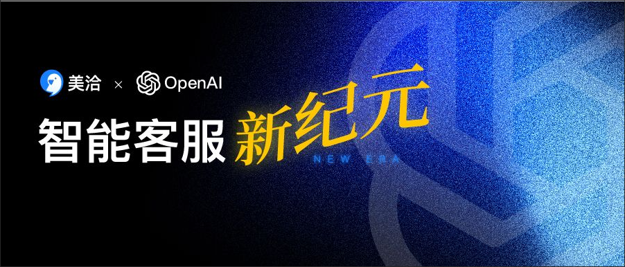 移动端能力移动端客服工作台支持画中画视频通话吗？