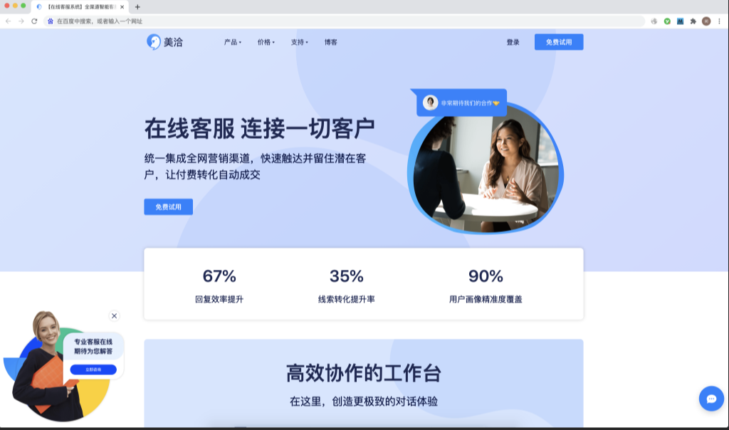 AI与智能化支持数学公式渲染与解答(教育/科研场景)吗? AI与智能化支持数学公式渲染与解答(教育/科研场景)吗?