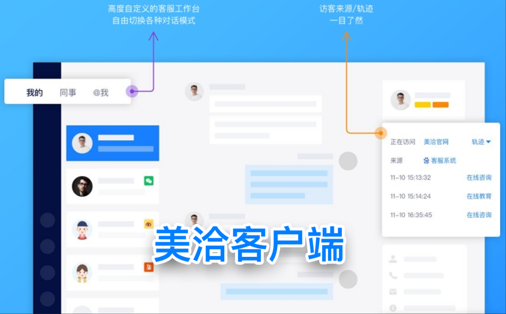 国内合规支持满足《数据安全法》的数据分类分级管理吗? 国内合规支持满足《数据安全法》的数据分类分级管理吗?