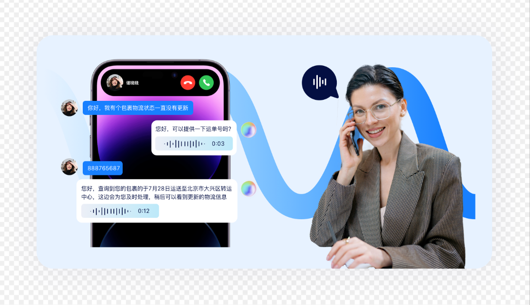 国际化与本地化能力支持本地化的法律条款(不同国家隐私政策自动切换)吗? 国际化与本地化能力支持本地化的法律条款(不同国家隐私政策自动切换)吗?