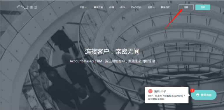 行业专属能力支持旅游行业的酒店退改政策自动校验(按预订渠道区分)吗? 行业专属能力支持旅游行业的酒店退改政策自动校验(按预订渠道区分)吗?